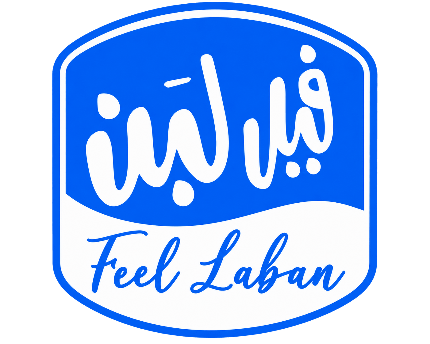Sea Laban