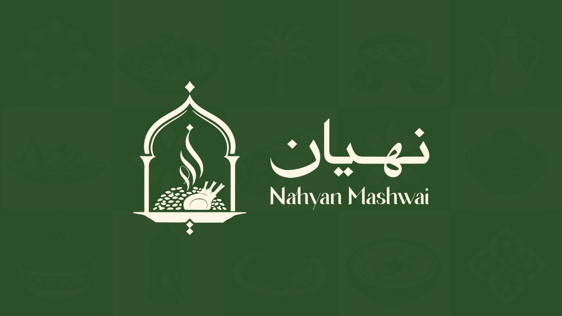 Nahyan brand identity